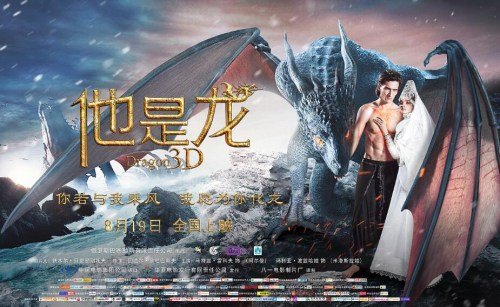 广东发展银行流水账单买个多少钱